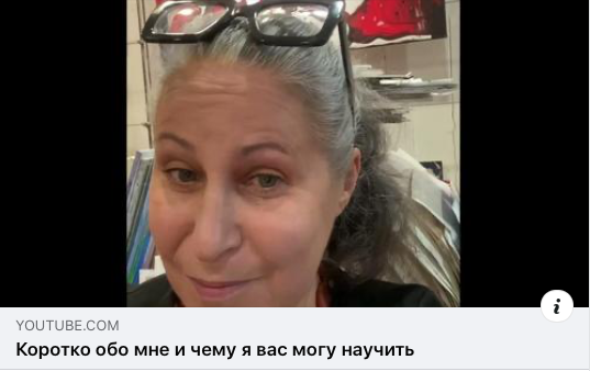 Арт-марафон «Базисный курс. Венская Арт Академия»