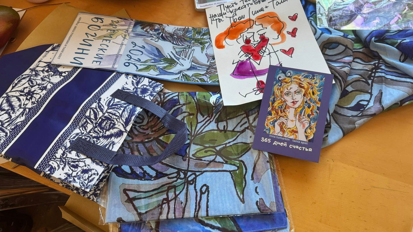 Коллекционный платок, серия «Греческие богини» Афродита 1