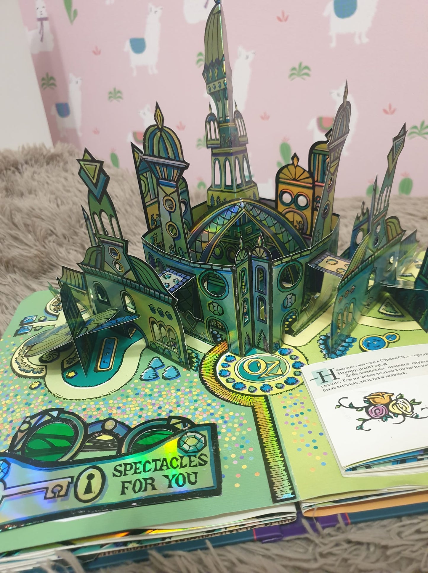 Арт-марафон Креативная Книга.