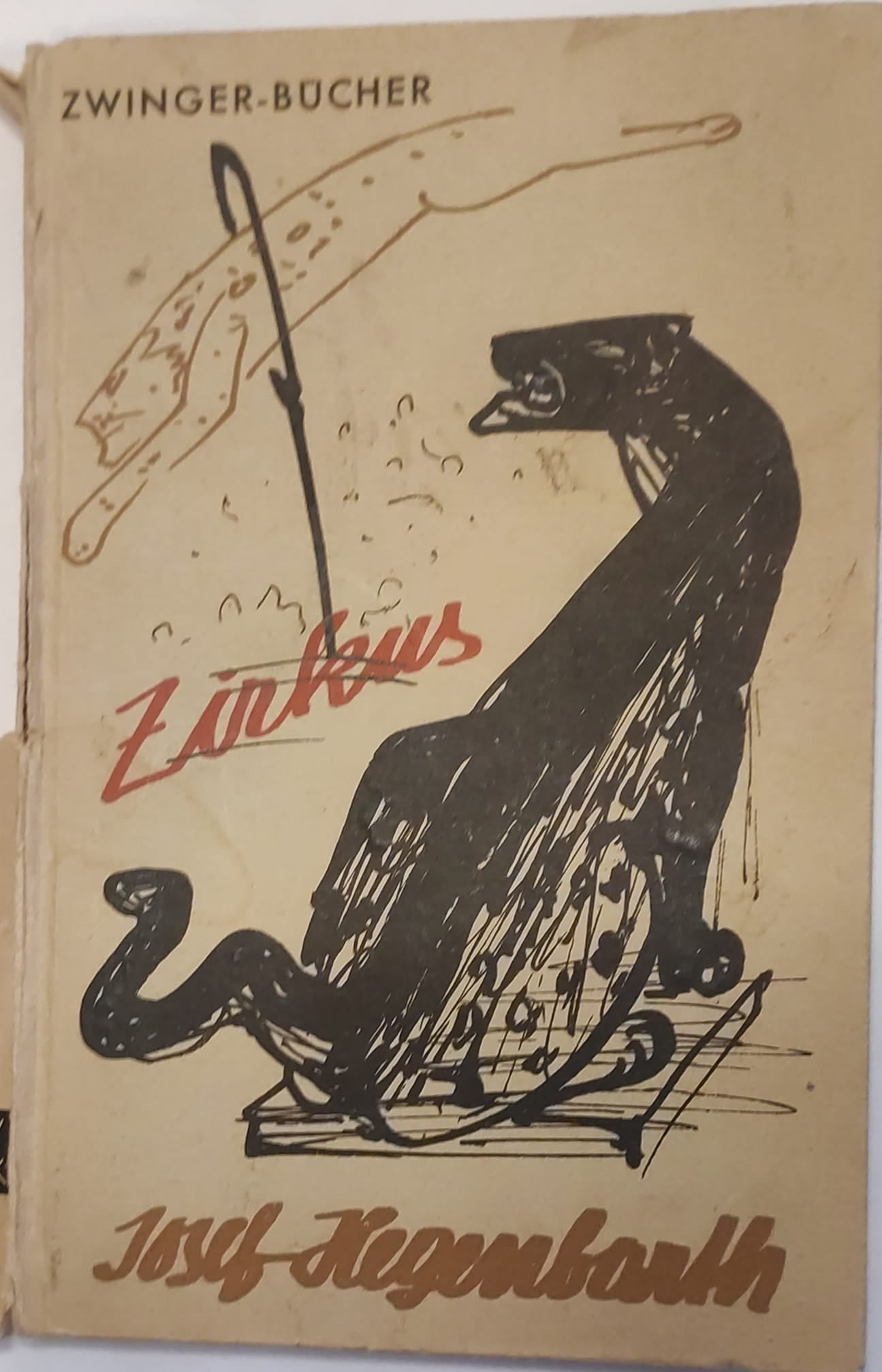 Арт-марафон Креативная Книга.