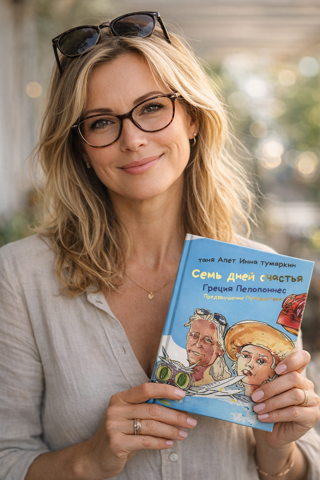 2 платка + книга «7 дней счастья. Греция. Пелопоннес» Авторский арт-проект Тани Арет и Инны Павлечка-Тумаркин