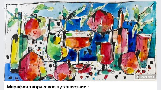 Марафон- креативное путешествие Хорватия