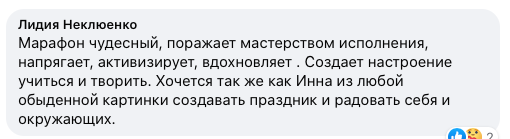 Акварель профессиональная II ступень.