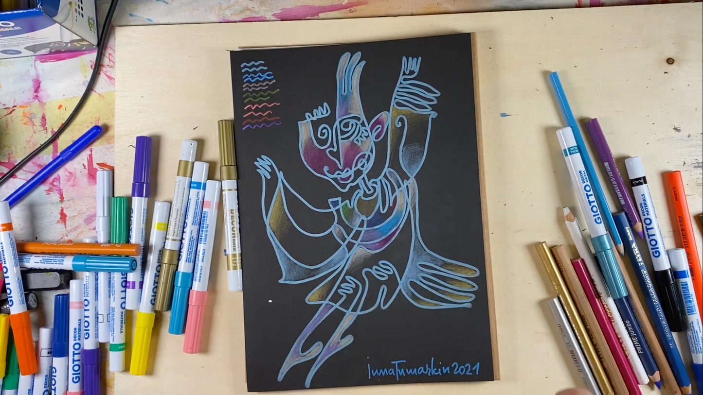 Детский АРТ Марафон Наш прекрасный красочный мир