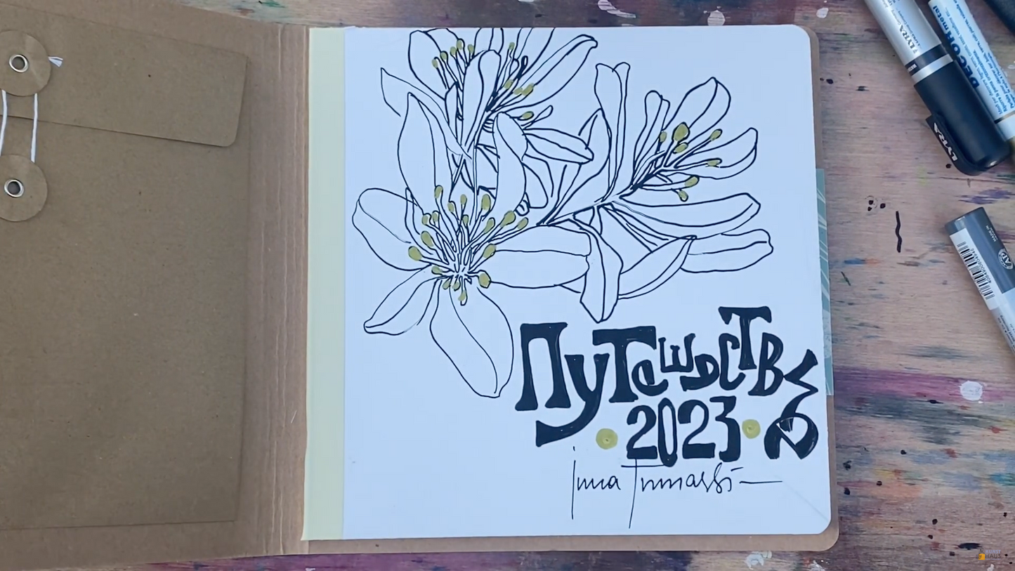 Акварельная Италия, Хорватия, Греция. Путешествие