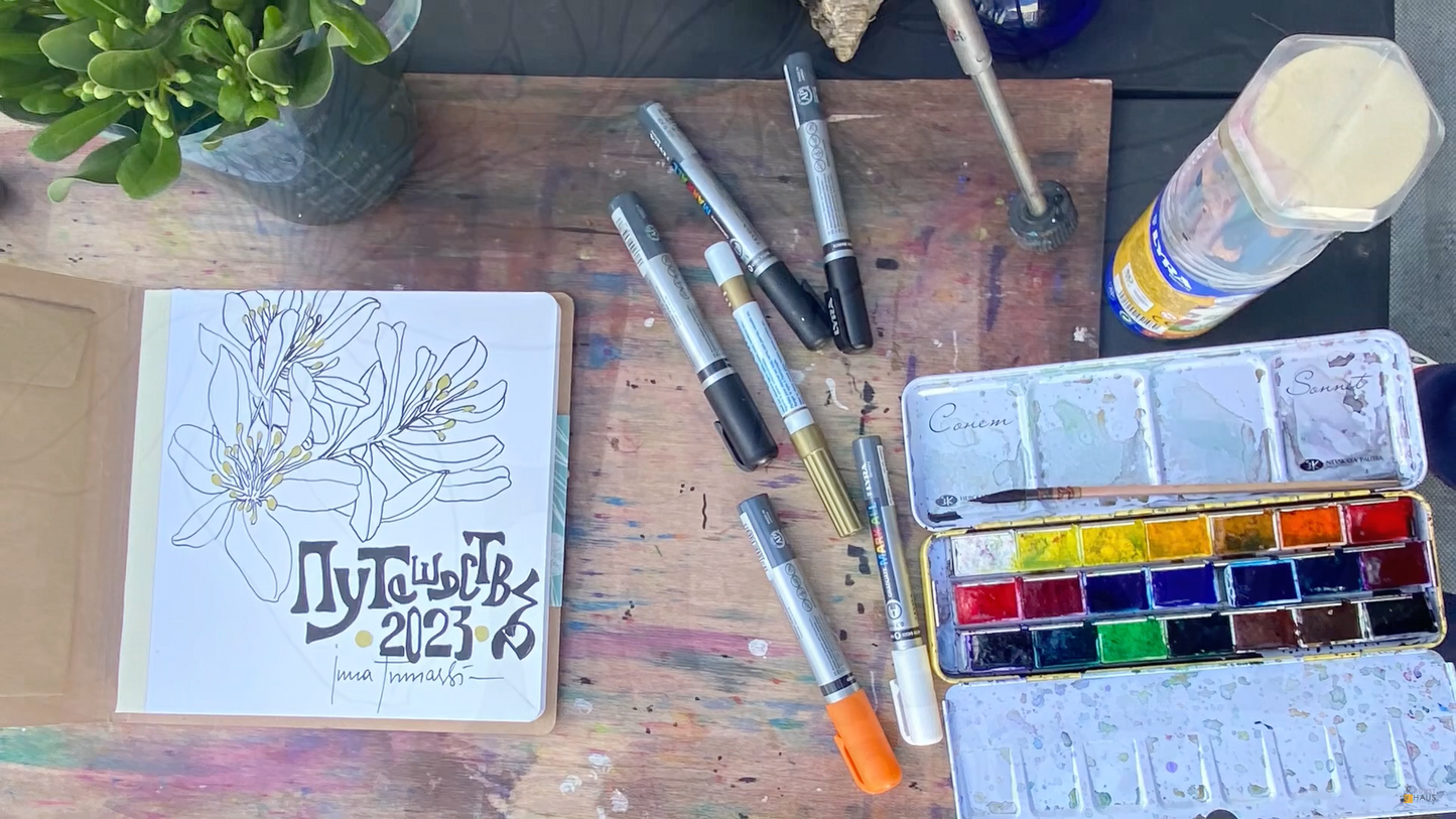 Акварельная Италия, Хорватия, Греция. Путешествие