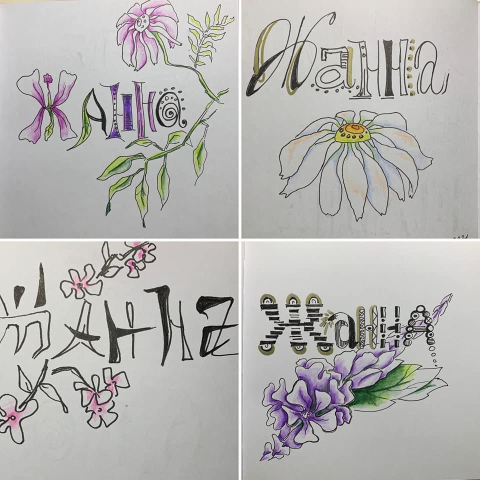 Марафон. Графика и иллюстрация