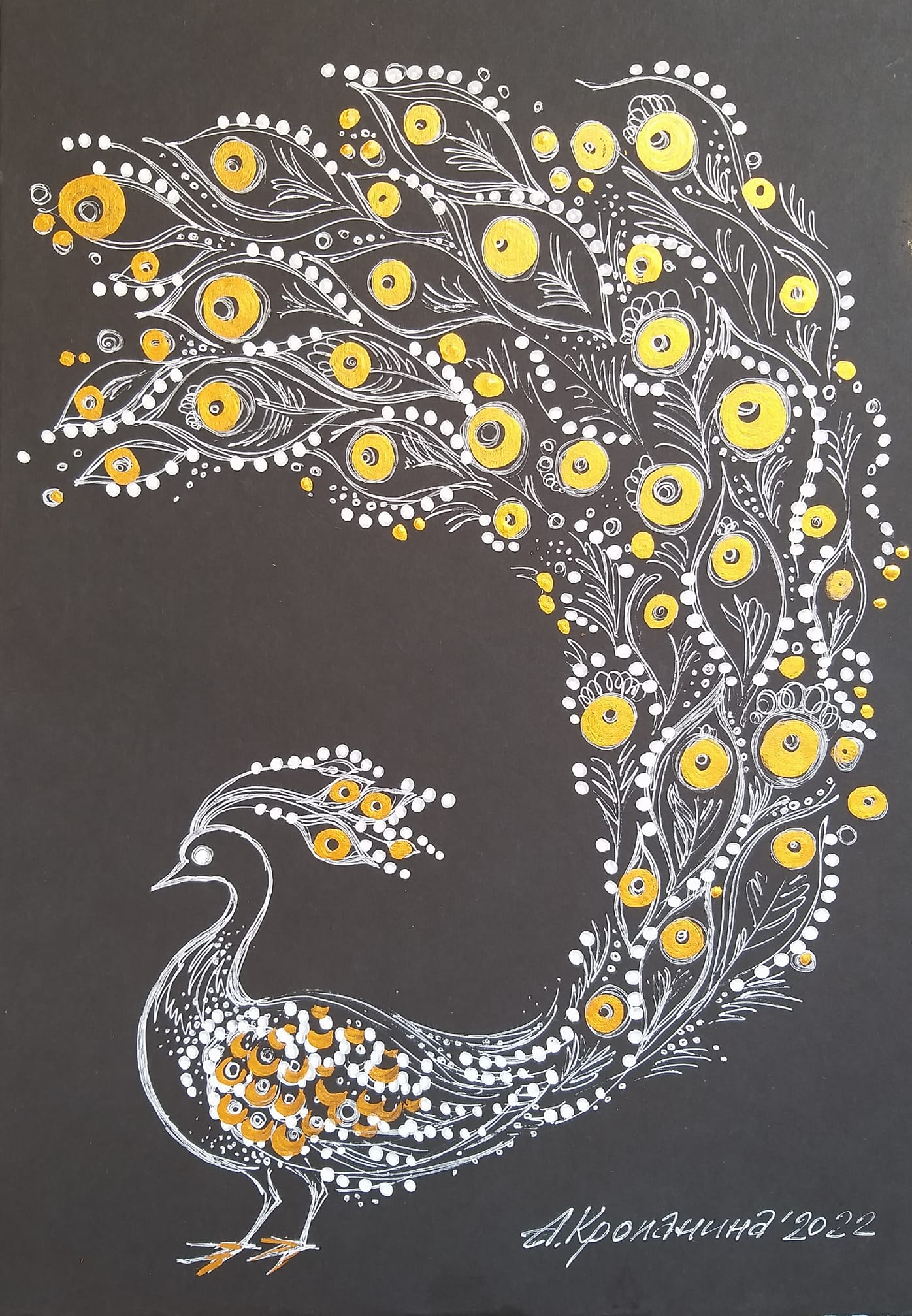 Графика и золото. Сова