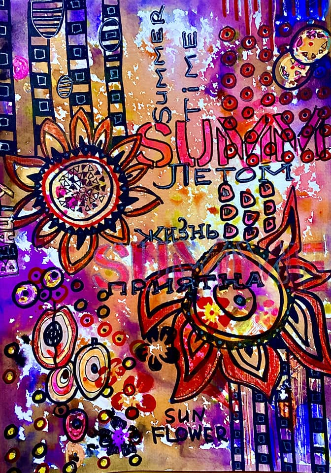 Акварель абстракция