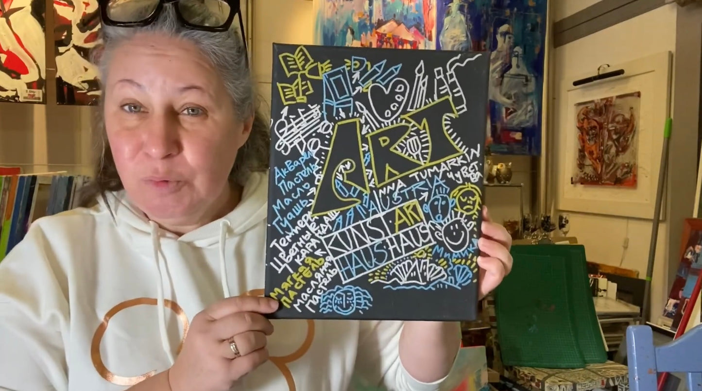 Марафон. Детский креативный