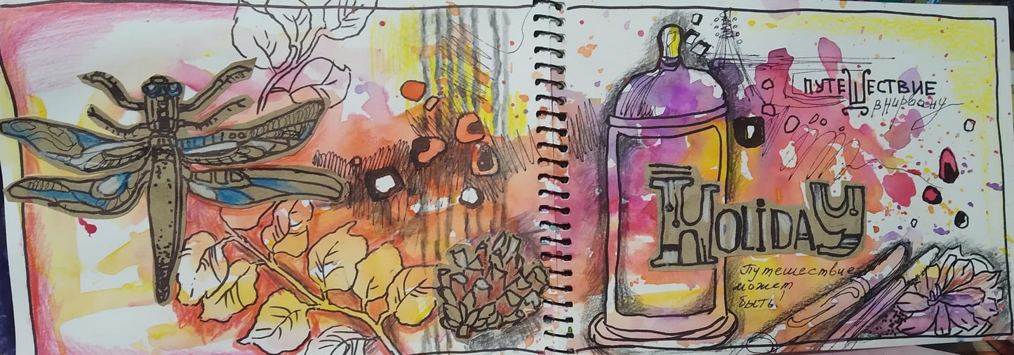 Марафон- креативное путешествие Хорватия