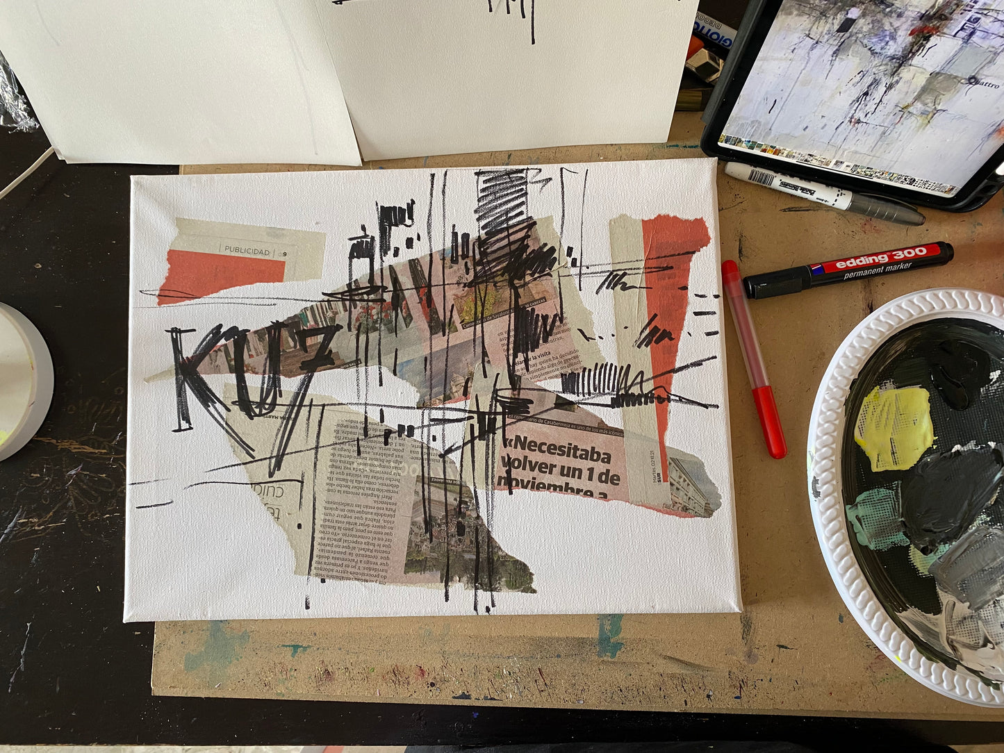 Утренний город. Абстракция