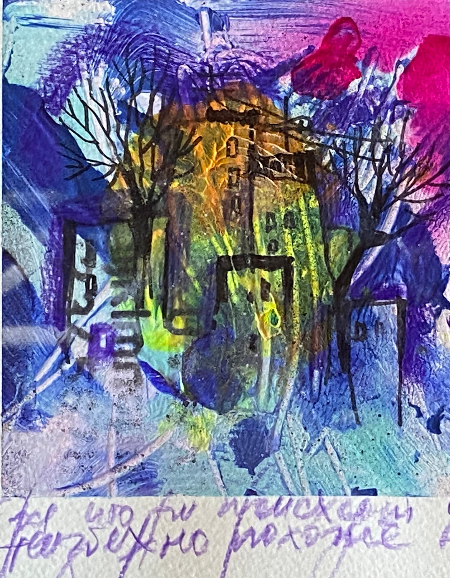 Маленькие абстрактные композиции. Акрил