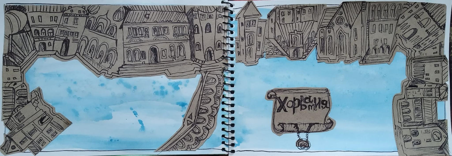 Марафон- креативное путешествие Хорватия