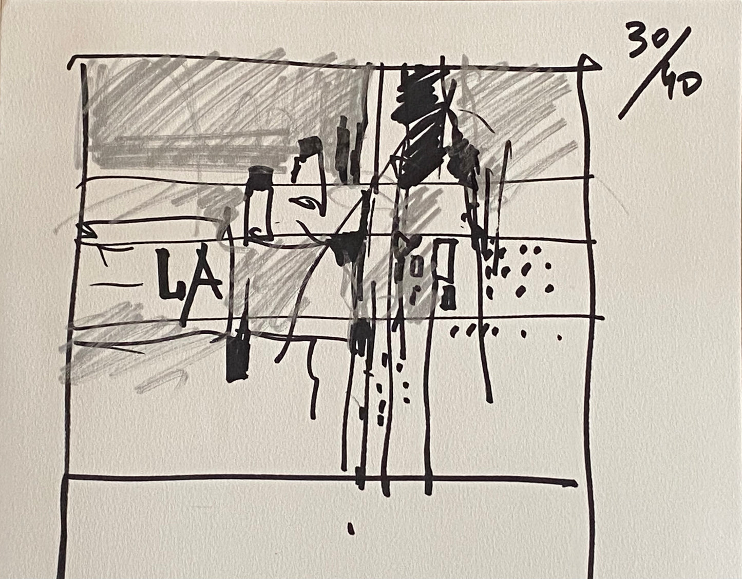 Утренний город. Абстракция