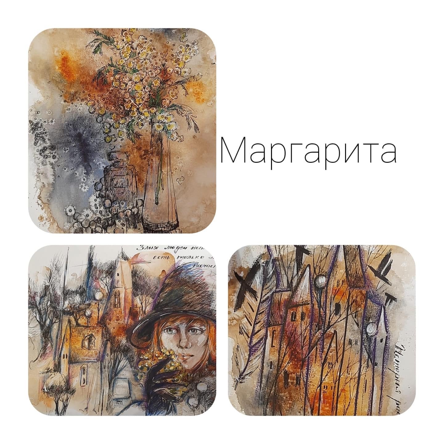 Марафон по креативным техникам"базисный