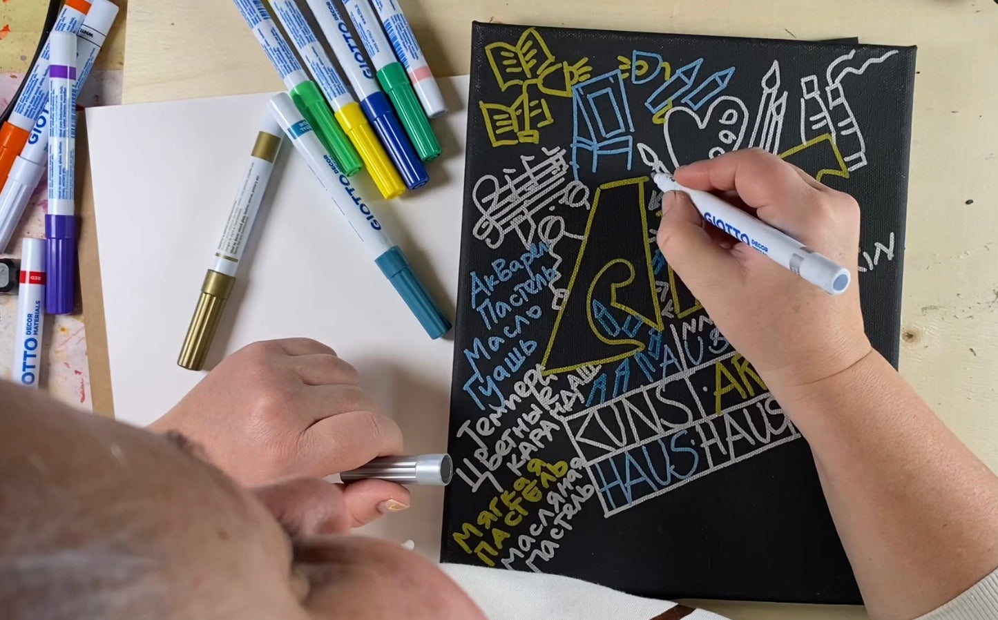 Марафон. Детский креативный