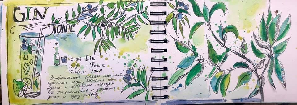 Марафон- креативное путешествие Хорватия