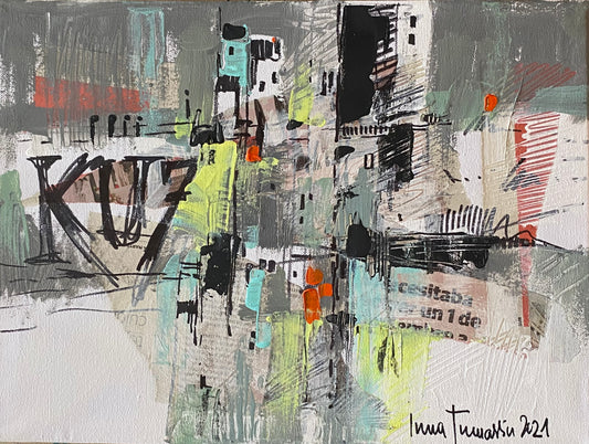 Утренний город. Абстракция